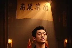 黑料网在线观看主推封面，深夜走廊尽头的灯光与远处港口轮廓