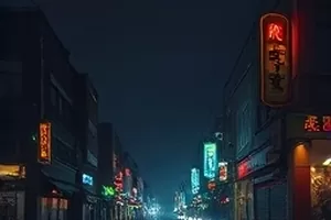 《镜中列车》封面，行驶中的列车车窗映出交叠的倒影