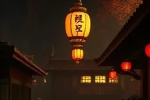 《雾港夜话》封面，浓雾中的港口吊机与一艘未靠岸的货轮