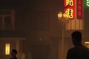 《双城手记》封面，两座城市天际线的并置对照画面
