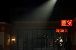 《归零重启》封面，清晨空荡的办公区与亮着的显示器